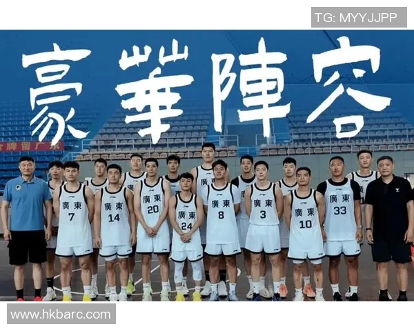 广州篮球队在全运会中的实力展现与未来发展潜力分析