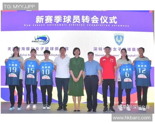 广州排球队意识变革引发热议推动排球运动新发展