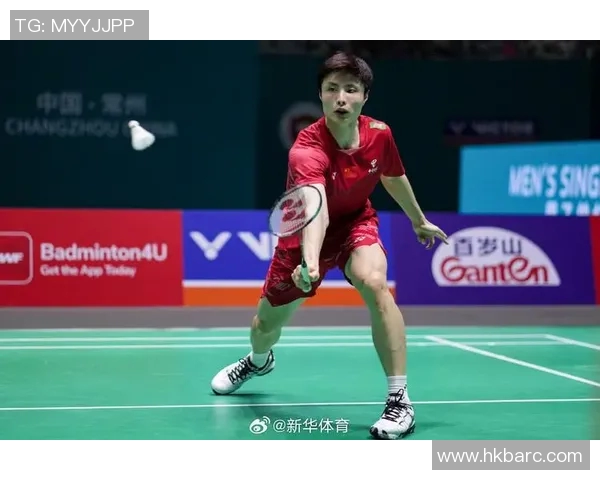 广州羽毛球队创历史新高状态排名引发广泛关注与期待